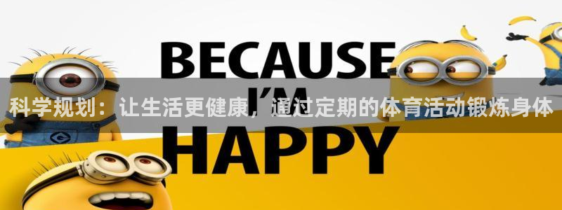 蓝图娱乐电子有限公司