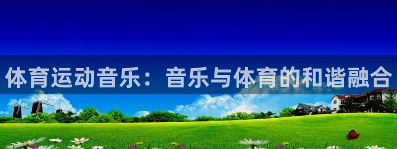 蓝图娱乐3官网