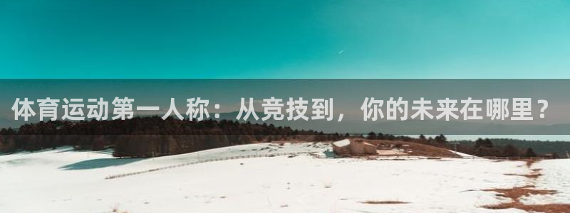 佛山市南海意昂机电仪器有限公司