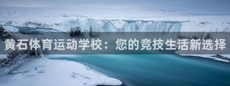 蓝图娱乐注册