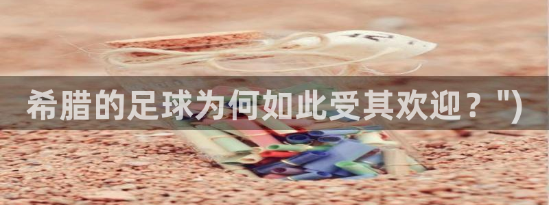 意昂新能源汽车科技有限公司