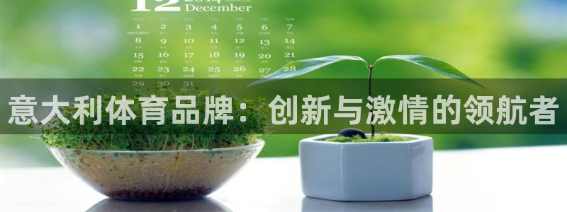 蓝图娱乐集团官网