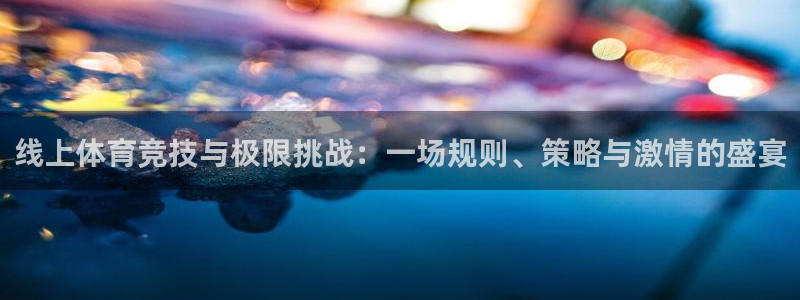 意昂是什么品牌
