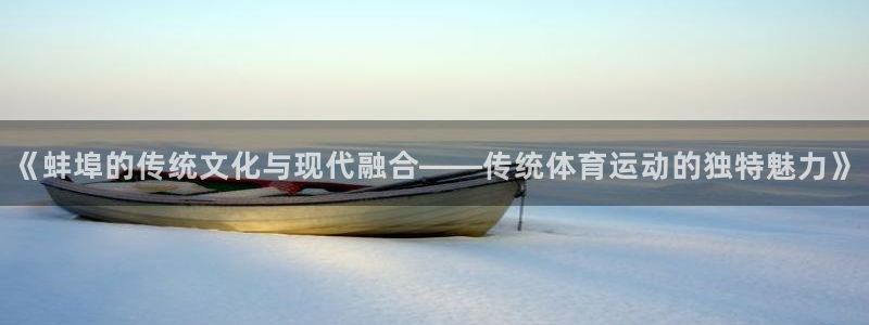 意昂官网