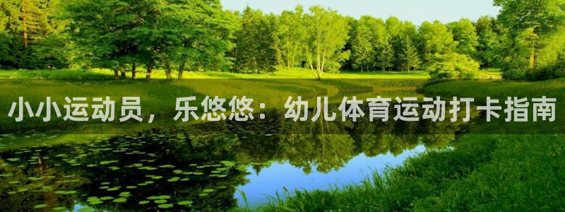蓝图娱乐vk