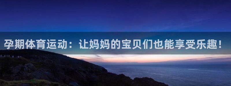 蓝图娱乐