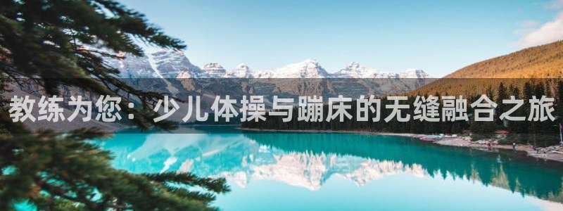 蓝图娱乐kgame