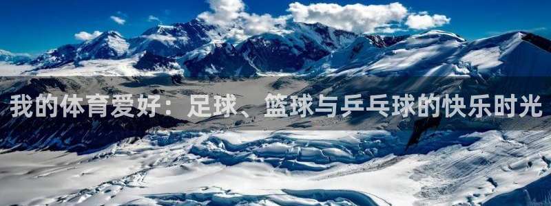 蓝图娱乐登录注册
