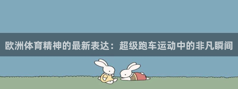 蓝图娱乐3官网