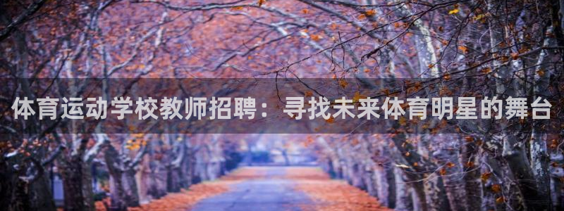 蓝图娱乐2登录地址