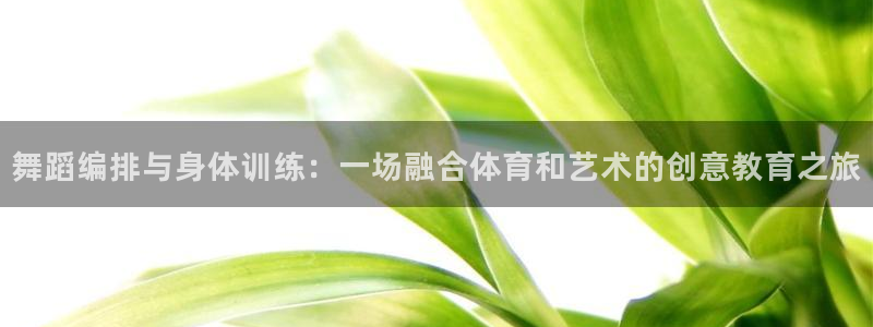 意昂4